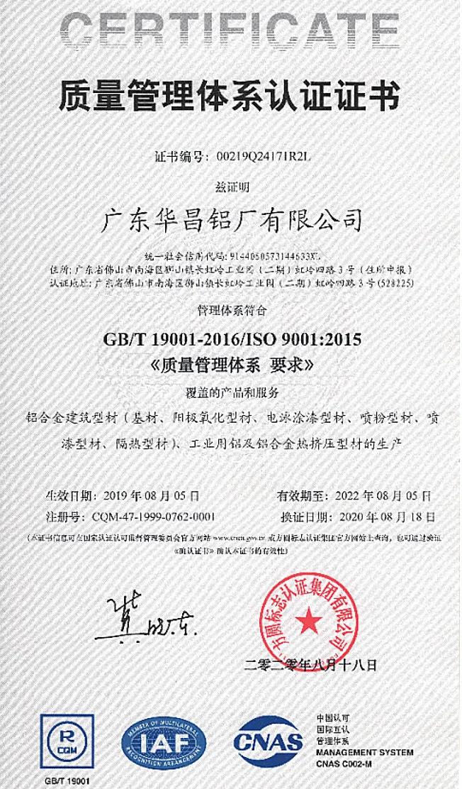 ��������ϵͳ��֤֤��