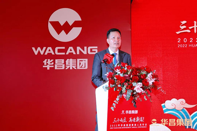 ������Ϸ���67381���Ŷ��³���ΰ������´�