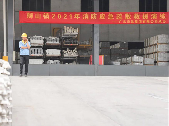 ͨѶ�鲦���Ϸ������绰����֧Ԯ