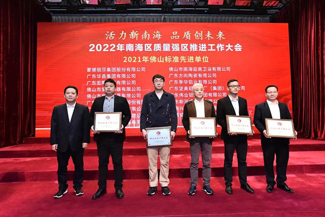 ����ʱ��!������Ϸ���67381�����ٻ�������ҵ��׼�������ߡ��ͷ�ɽ��׼�Ƚ���λ