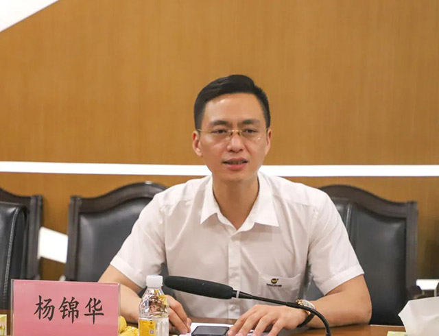 ˫���򵼾����ӹ���ҵδ�����������������н�����̽��