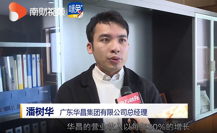 ������� | �㶫ʡ�����������佱����ڹ��ݾ��ж�����Ϸ���67381���Ż�á����߽�㶫ʡ������������