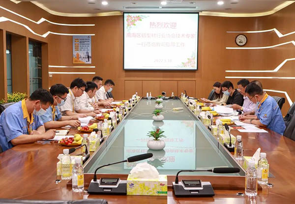 �Ϻ������Ͳ���ҵЭ������ר��һ��ݰ�ٶ�����Ϸ���67381����ָ������