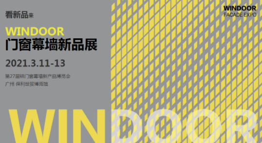 3��11�տ�չ�ˣ������������ν��������ϹҺŲ�չ��������������get�볡֤