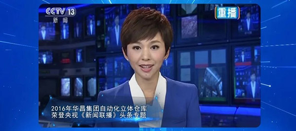 ����һ���˾���ҵҵ����������������������һ�����������˵�̽������������������ɽ���ͲĽ�����η�?