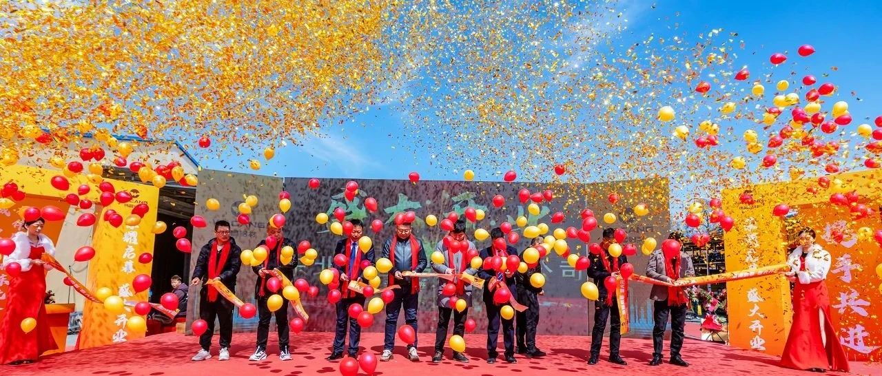 ϲѶ | ΰ�����Ķ�����Ӫ����ʢ��ҵ��