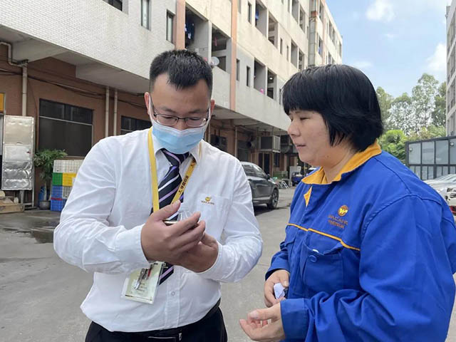 �������Ը��ΪԱ�����в���ָ��