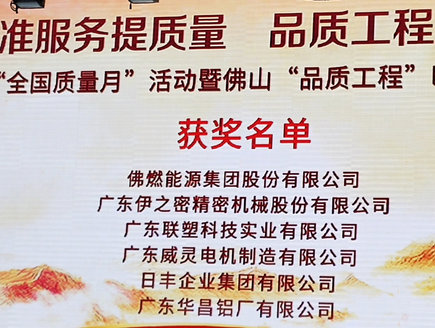 ������Ϸ���67381��ҵ��2020���ɽ����������Ч����������