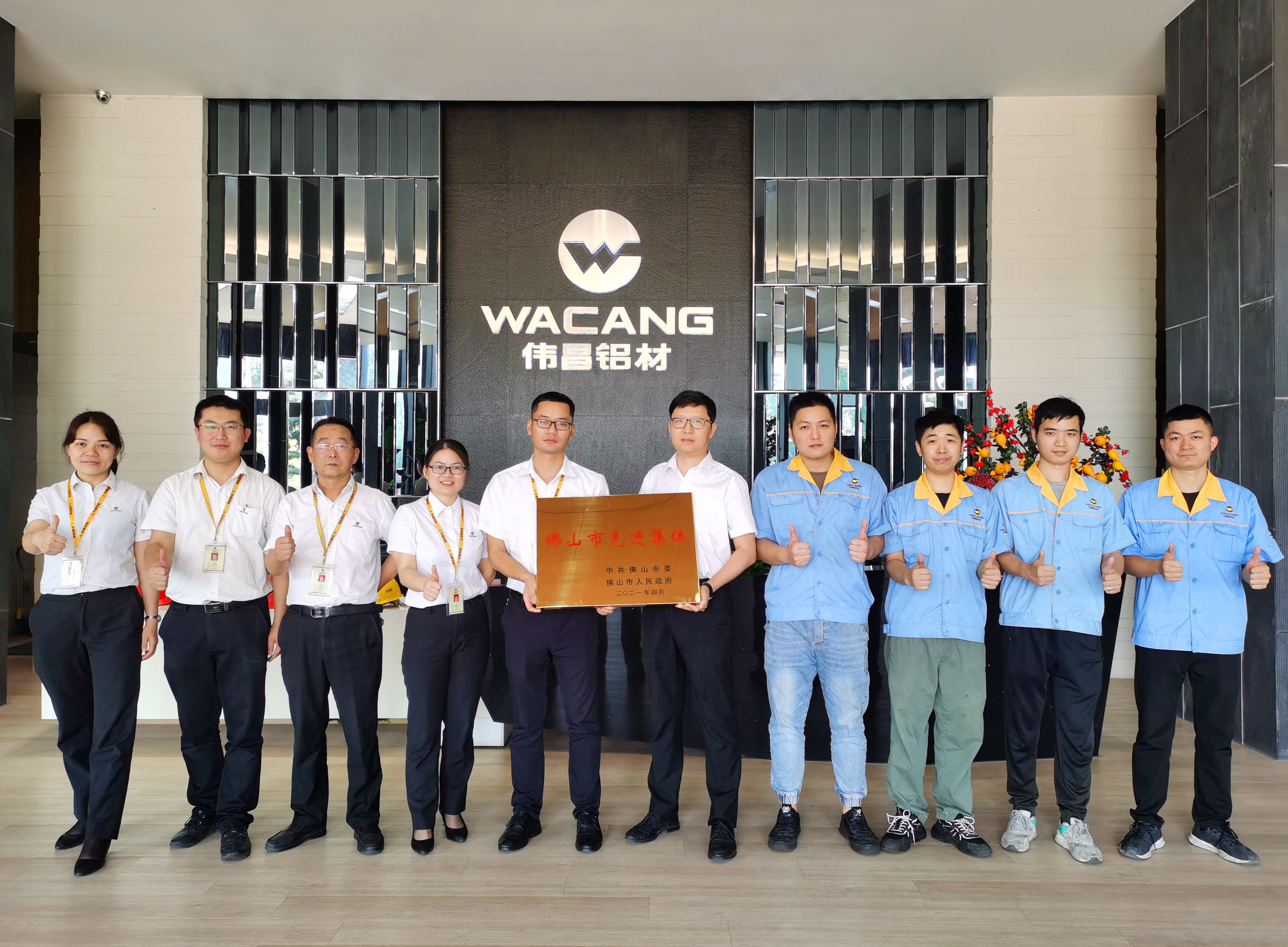 ������Ϸ���67381���չ��ذ����ٻ񡰷�ɽ���Ƚ����塱�ƺ���