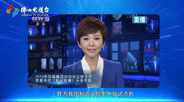 ����ɽ��׼���Ի�������Ϸ���67381����������������Ϊ��ҵ̽��������˼��
