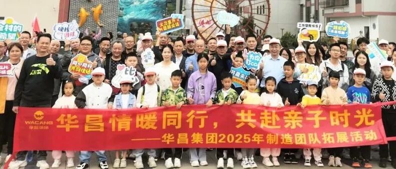 ��ů������������������������ʱ�� | ������Ϸ���67381����2025�������Ŷ���չ�˶���