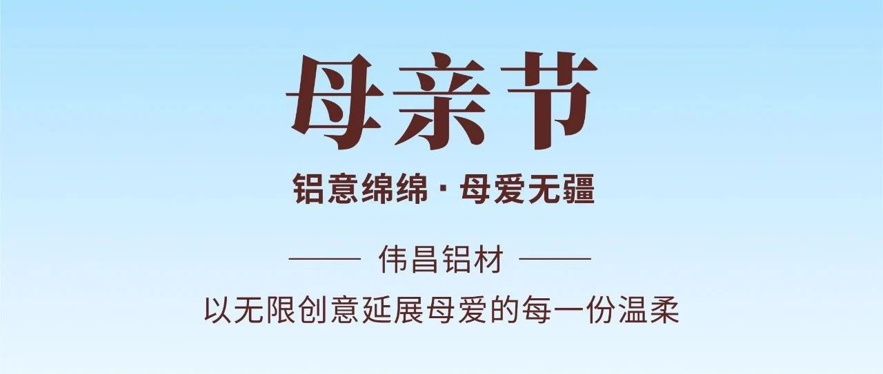 ĸÇ×½Ú | ÂÁÒâÃàÃà ĸ°®ÎÞ½®