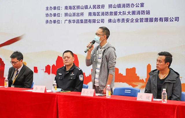 �����徲��,������δ��ȼ��-������Ϸ���67381���ſ�չ�Ž�����Ӧ������-���Ͳĳ���