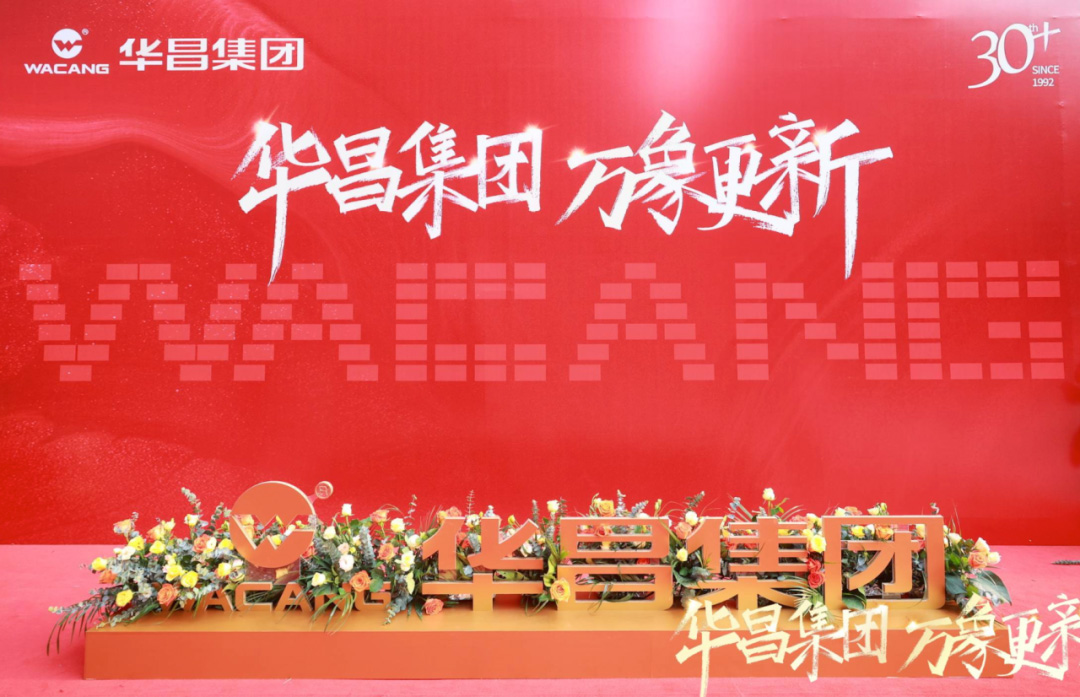 ������Ϸ���67381���� �������ح�㶫������Ϸ���67381�����ܲ�����ʢ��Բ����ɣ�