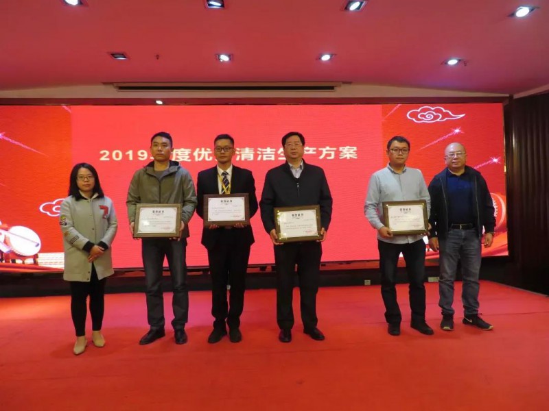 ������Ϸ���67381��ҵ����2019���������������ƻ���