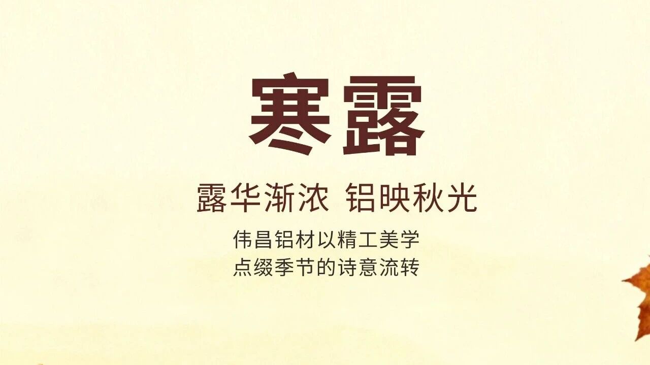 ��¶ | ¶����Ũ ��ӳ���