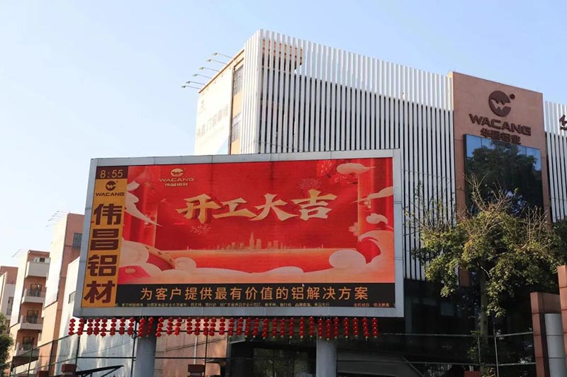 ���á����ͽ���������������չ�ꡰ�á�����������Ϸ���67381���ſ�����