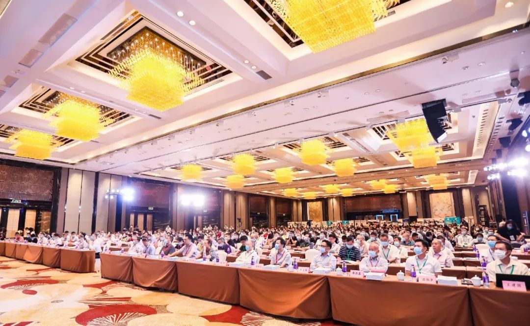 2020���й����ӹ���ҵ��ȴ���սᣬ��������������ΰ��³��Ρ�����ѹ����̳��ϯ���ٹ�ҵ����̬