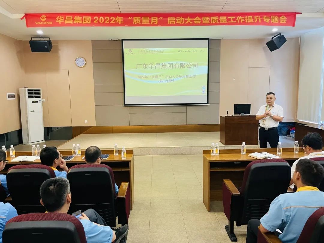 Ϊ���궥����Ϸ���67381��ʵ��������|������Ϸ���67381���ž���2022��"������"���������������������ר���