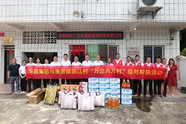 �ؽ���ί��