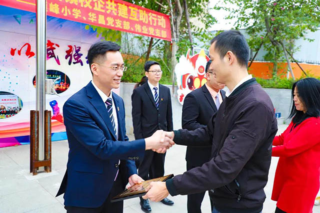 ʨɽ�򵳽��조���¡���������������Ҷ����Ϊ������Ϸ���67381����