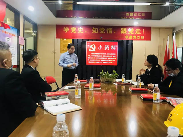 ������Ϸ���67381��֧������Զ�����ߡ����⵳���˶�Բ������-���Ͳ�