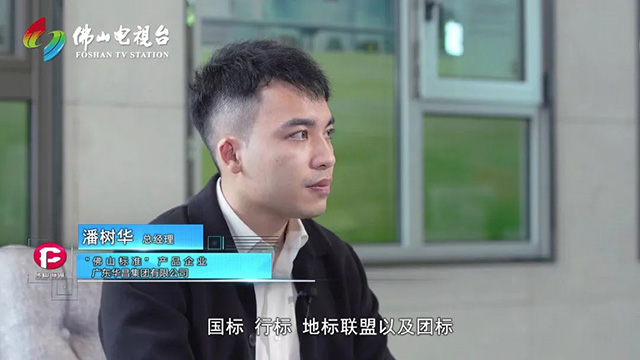 ����ɽ��׼���Ի�������Ϸ���67381����