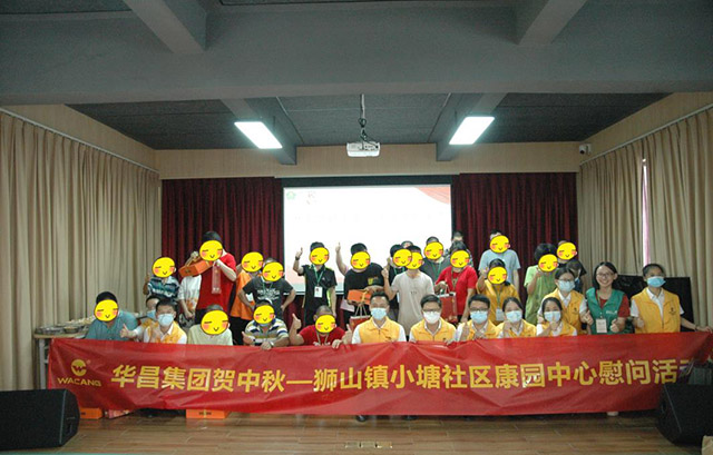 �����������,������ҵ����|������Ϸ���67381����ǰ��ʨɽ��С��������԰���Ŀ�չο���˶�