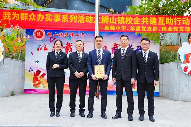 ������Ϸ���67381�����𾢼��롰У�󹲽�������������������Ϊ������ҵ��ש����