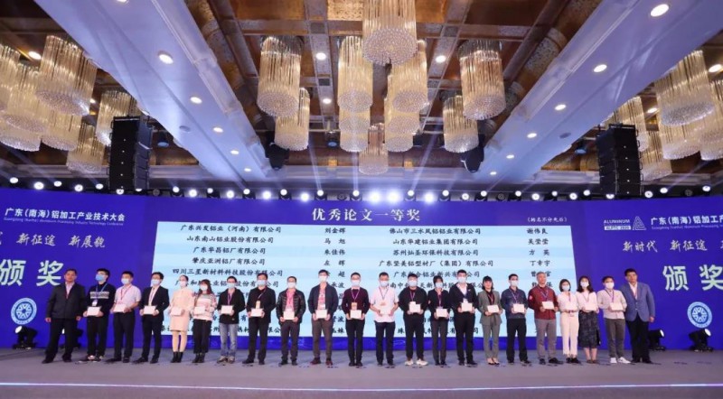 ���ΰ�����������������Ͻ�Բ������Ӱ�켰����Ҫ�졷����������һ�Ƚ�