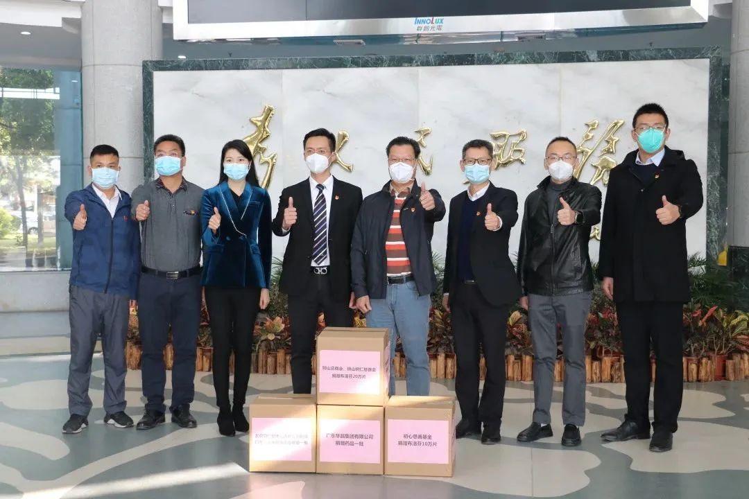 ���ľ����Լ���,ͬ��Э�������顪��������Ϸ���67381������ʨɽ��������ҩƷ����