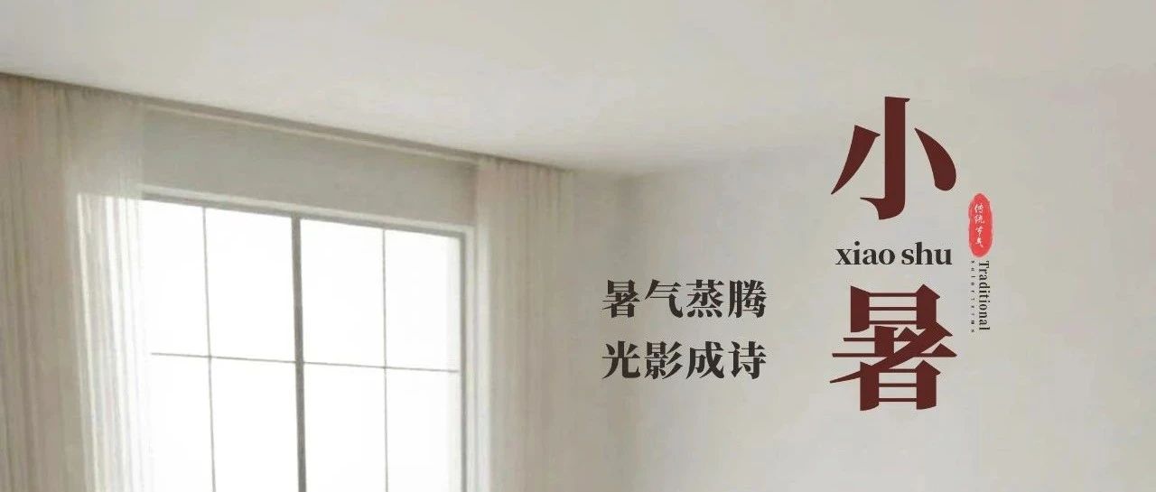 СÊî | ÊîÆøÕôÌÚ ¹âÓ°³ÉÊ«