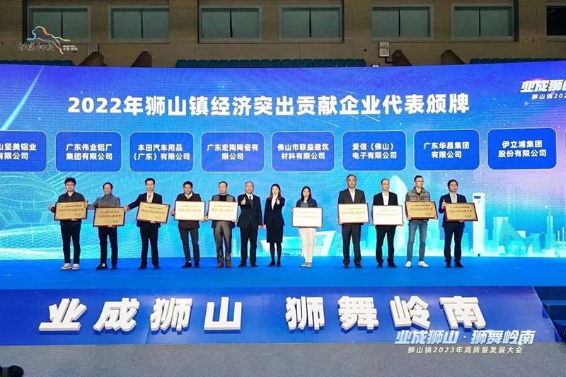 ʨɽ��2023��������������,������Ϸ���67381�����ٻ��������!