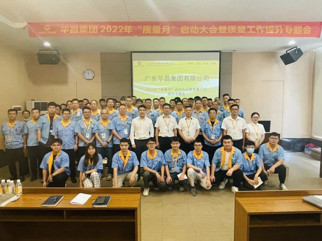 Ϊ���궥����Ϸ���67381��ʵ��������|������Ϸ���67381���ž���2022��"������"���������������������ר���