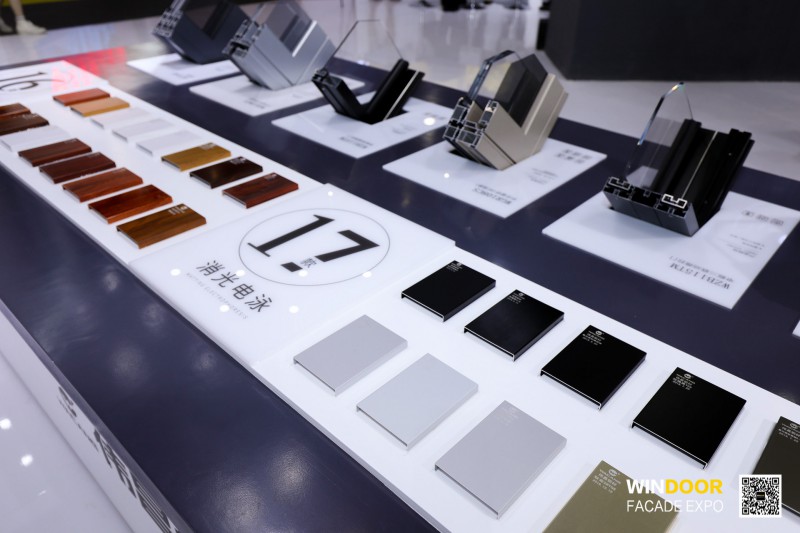 ��26�����Ŵ�Ļǽ�²�Ʒչ����