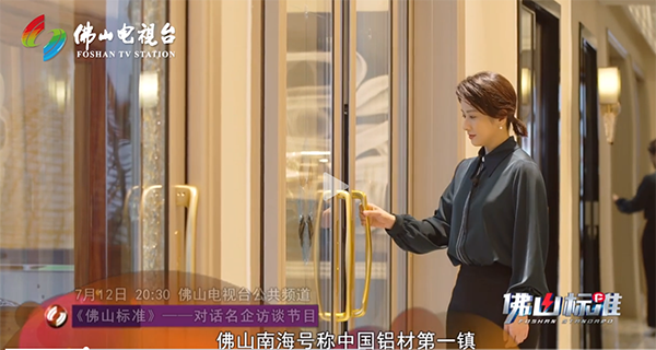 ����������ڴ���ɽ���ͲĵĹ���