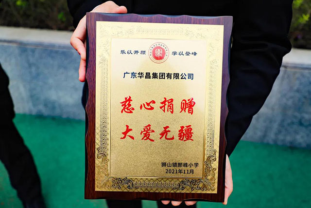 ʨɽ�򵳽��조���¡���������������Ҷ����Ϊ������Ϸ���67381����