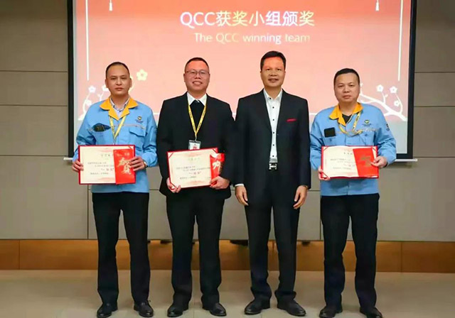 2021 ���QCCС���˶�Ч��һ�Ƚ�