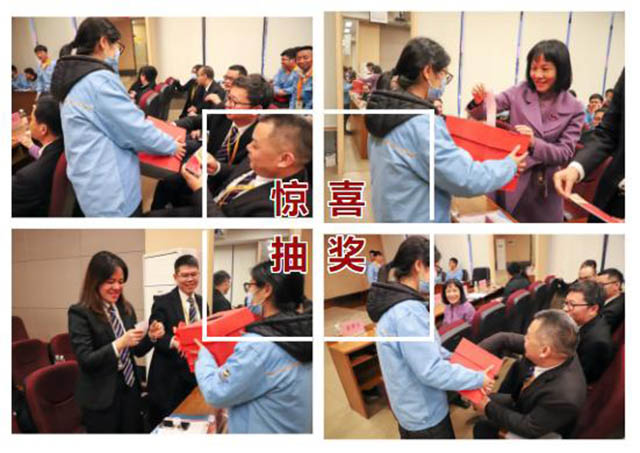 ��ϲ�齱 ����ϲ��