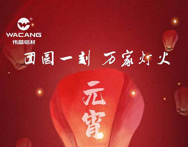 Ԫ���ڿ��� | ��Բһ�̣�����������������ҵƻ�