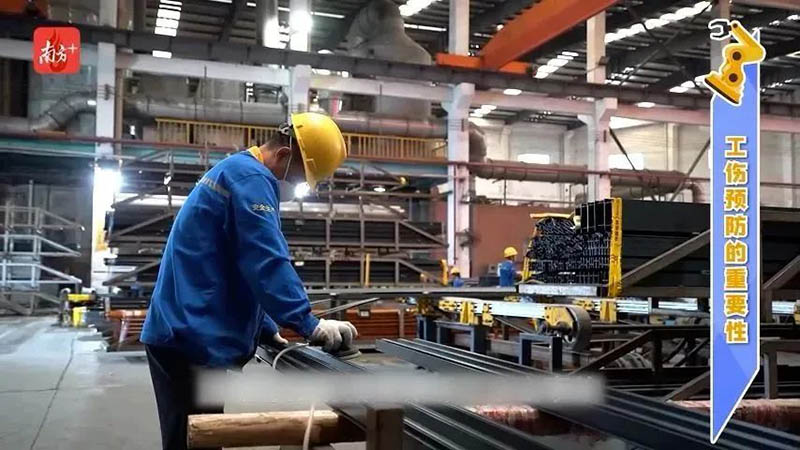 �Ϸ��ձ�����:������Ϸ���67381������ù���Ԥ����,�ϰ���ҵ�徲��