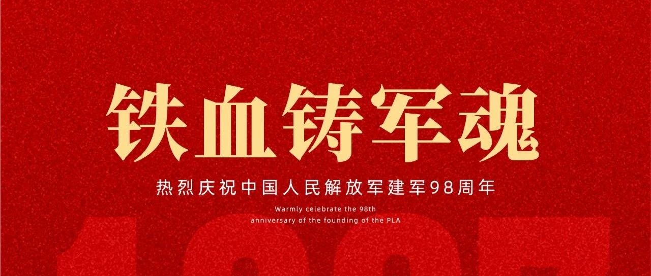 ������ | ��Ѫ������