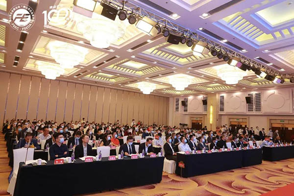 ϲѶ!������Ϸ���67381(��ҵ)�����ٻ�2021�ꡰ��ɽ����ҵ100ǿ����ҵ�ƺ�!