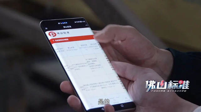 ����ɽ��׼���Ի�������Ϸ���67381����