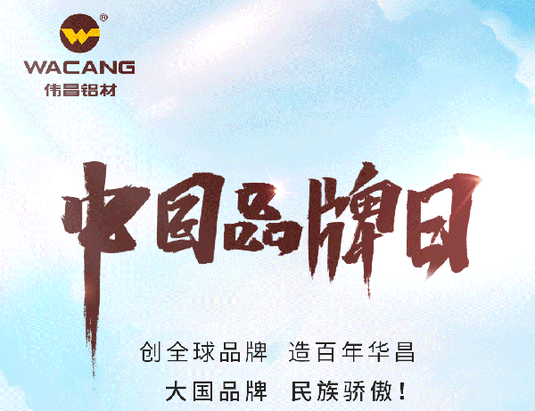 �й�Ʒ�����ؿ�ح������Ϸ���67381���Ŵ���ȫ�򻯸�����Ʒ��(�������Ͳ�?��ҵΨһ��ѡ��ҵ)