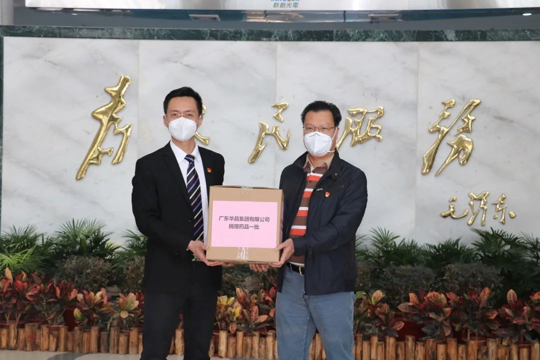 ������Ϸ���67381����ҩƷһ��