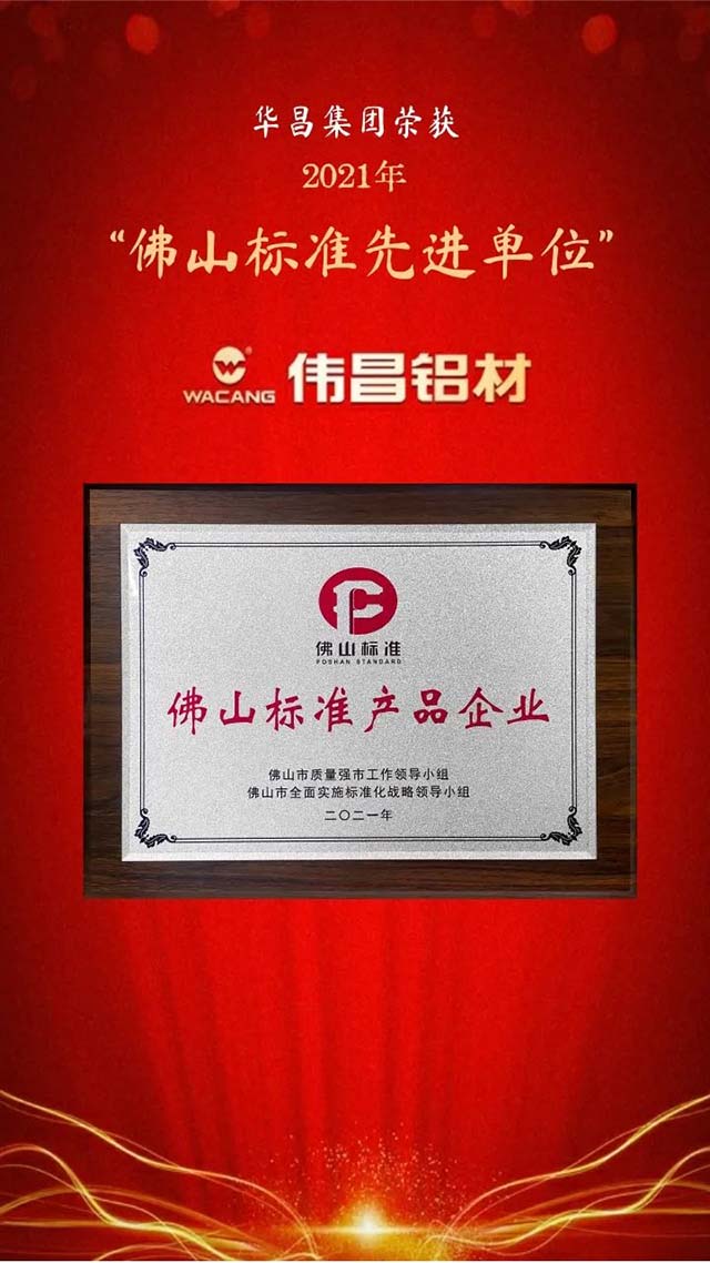 ����ʱ��!������Ϸ���67381�ٻ�������ҵ��׼�������ߡ��ͷ�ɽ��׼�Ƚ���λ