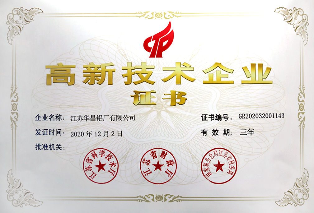 ����ף�ؽ��ն�����Ϸ���67381�ٻ񡰸���������ҵ���϶�