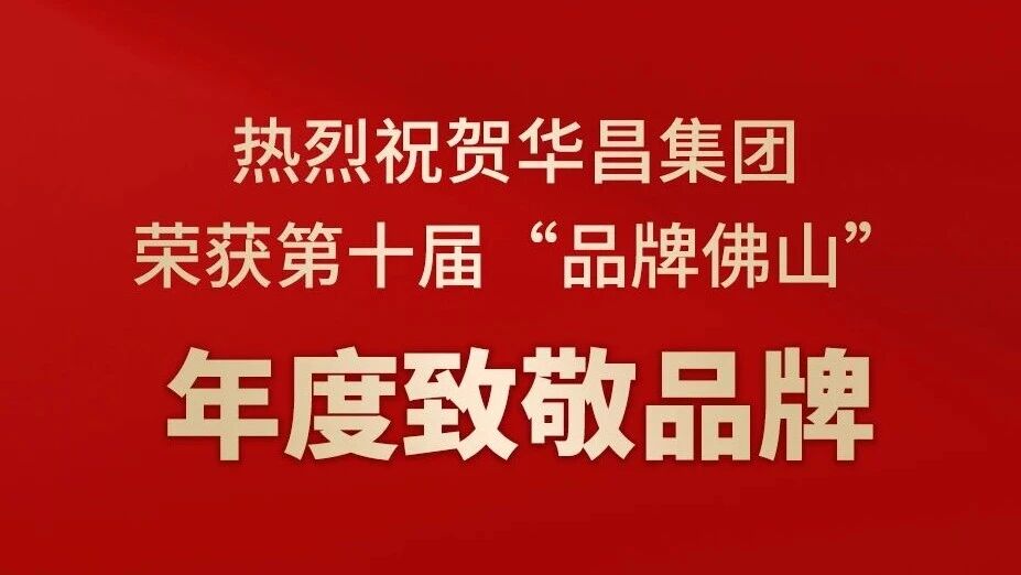 ����ף�ض�����Ϸ���67381�����ٻ��ʮ�조Ʒ�Ʒ�ɽ������¾�Ʒ�ƣ�