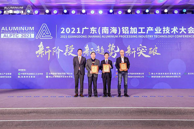 2021�㶫(�Ϻ�)���ӹ���ҵ���մ���ٿ�,������Ϸ���67381�������߶�������-��ҵ���Ͳ�